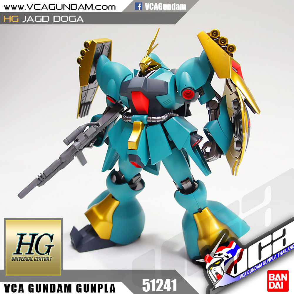 HG JAGD DOGA GYUNEI GUSS CUSTOM ย๊ากโด๊ก้า