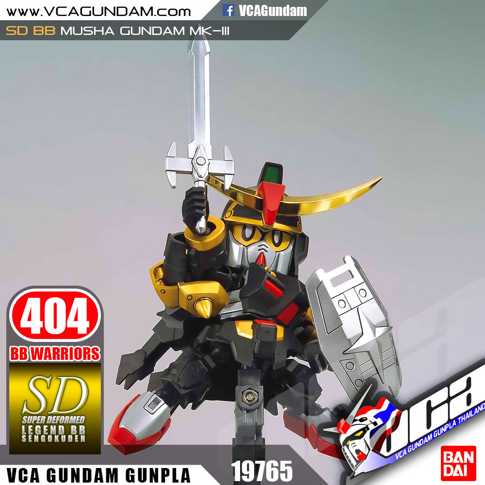 SD BB404 MUSHA GUNDAM MK-III