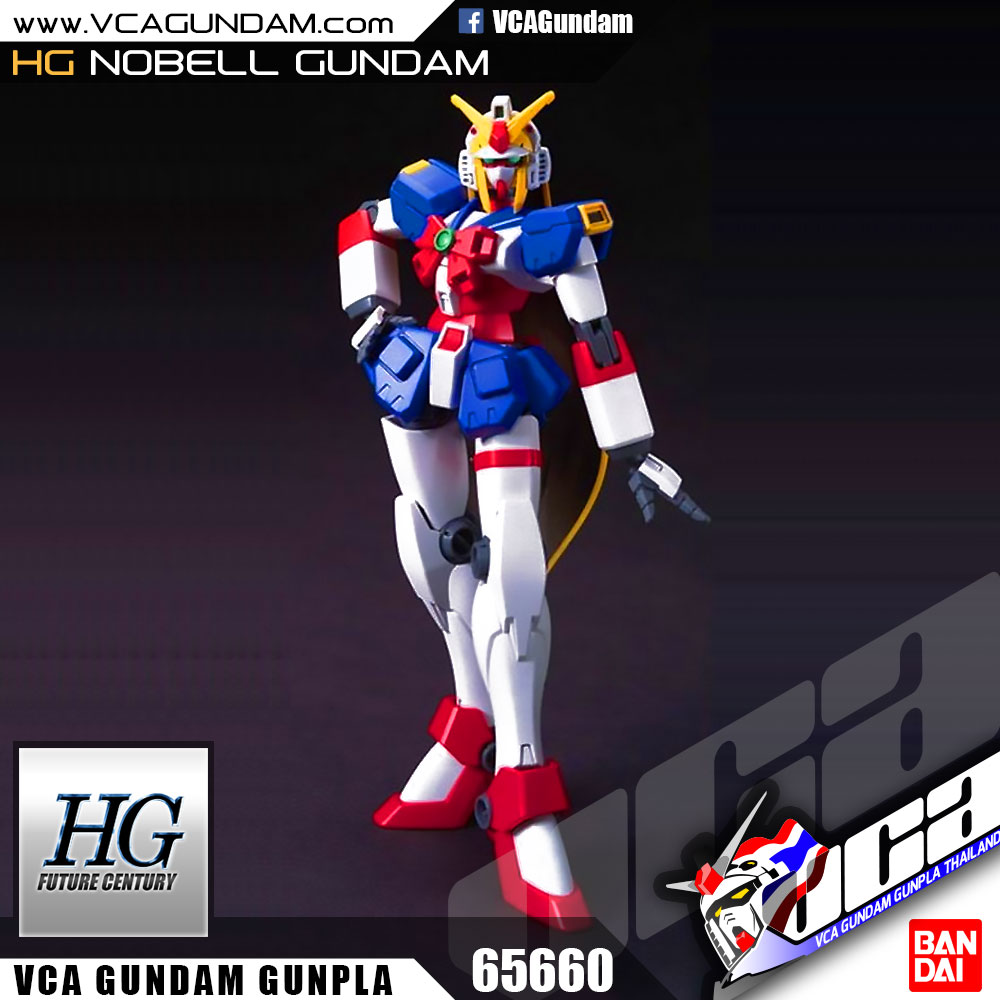 HG NOBELL GUNDAM โนเบลล์ กันดั้ม