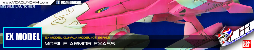 EX Model | MOBILE ARMOR EXASS