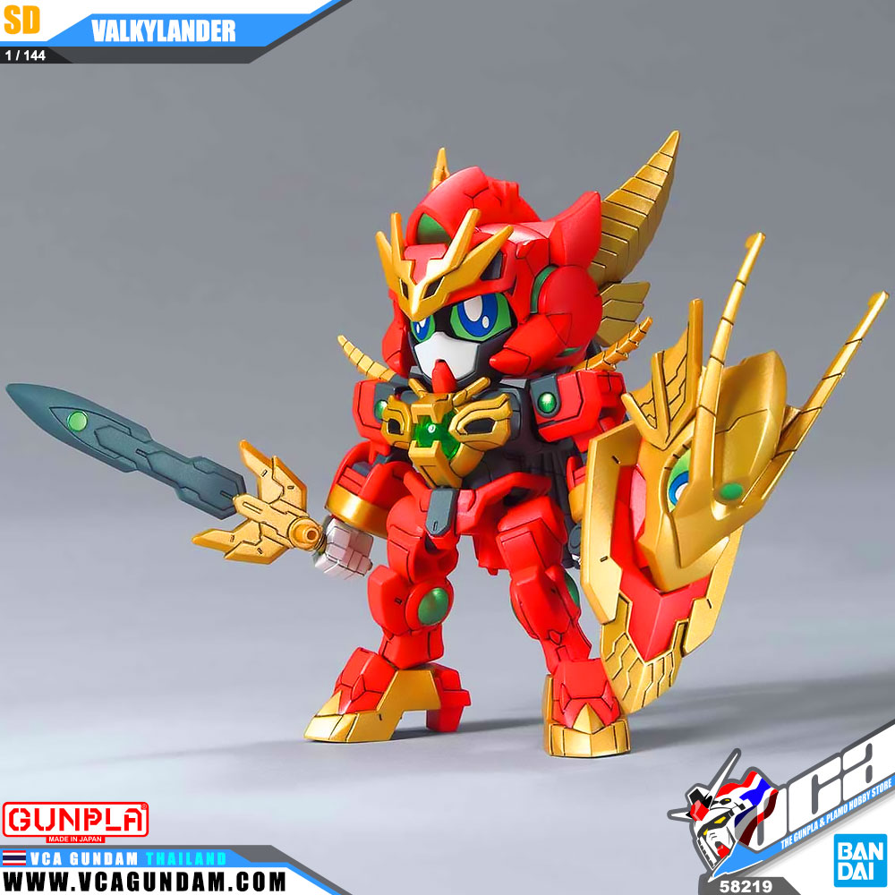 SD VALKYLANDER