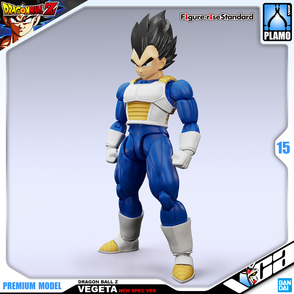Figure-Rise Standard VEGETA (NEW SPEC VER)