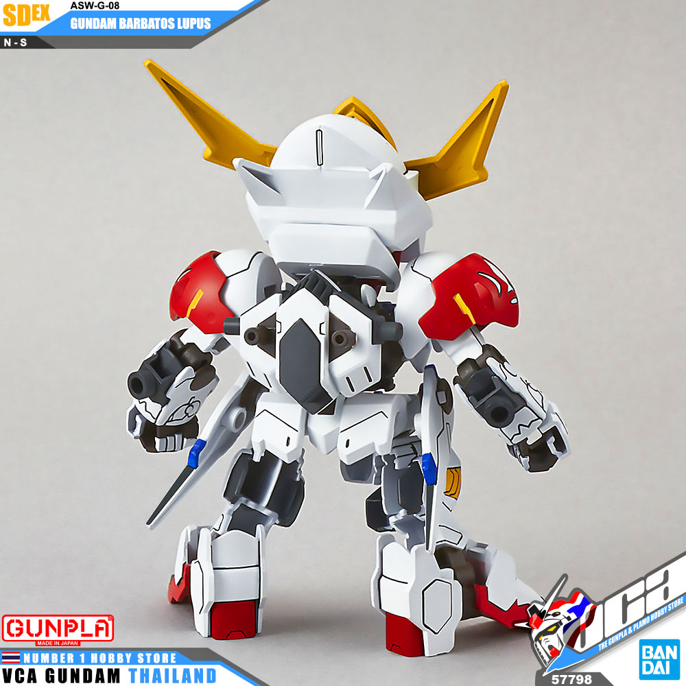 Gundam SD EX Standard GUNDAM BARBATOS LUPUS กันดั้ม บัลบาทอส ลูปัส