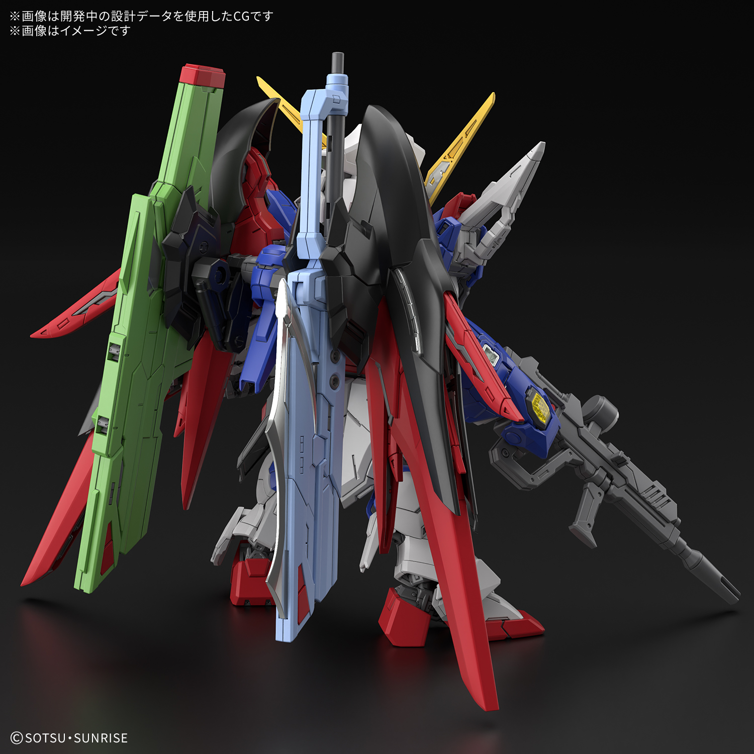Bandai Gunpla Master Grade SD MGSD ZGMF-X42S Destiny Gundam Action Figure Toy Kit VCA Bangkok Thailand