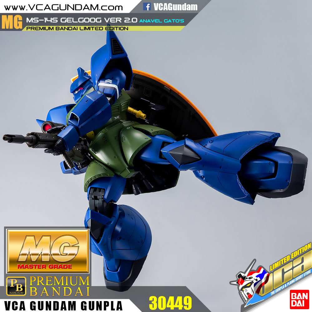 MG MS-14A GELGOOG VER 2.0 (ANAVEL GATO'S CUSTOM)