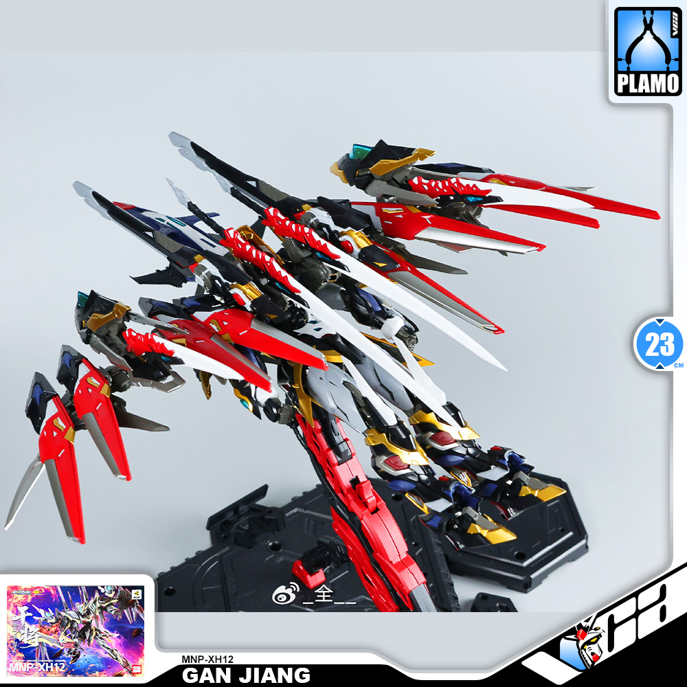 Motor Nuclear 摩动核 MNP-XH12 Gan Jiang 星魂将干将 Metal Build Structure Model Kit VCA Gundam Thailand