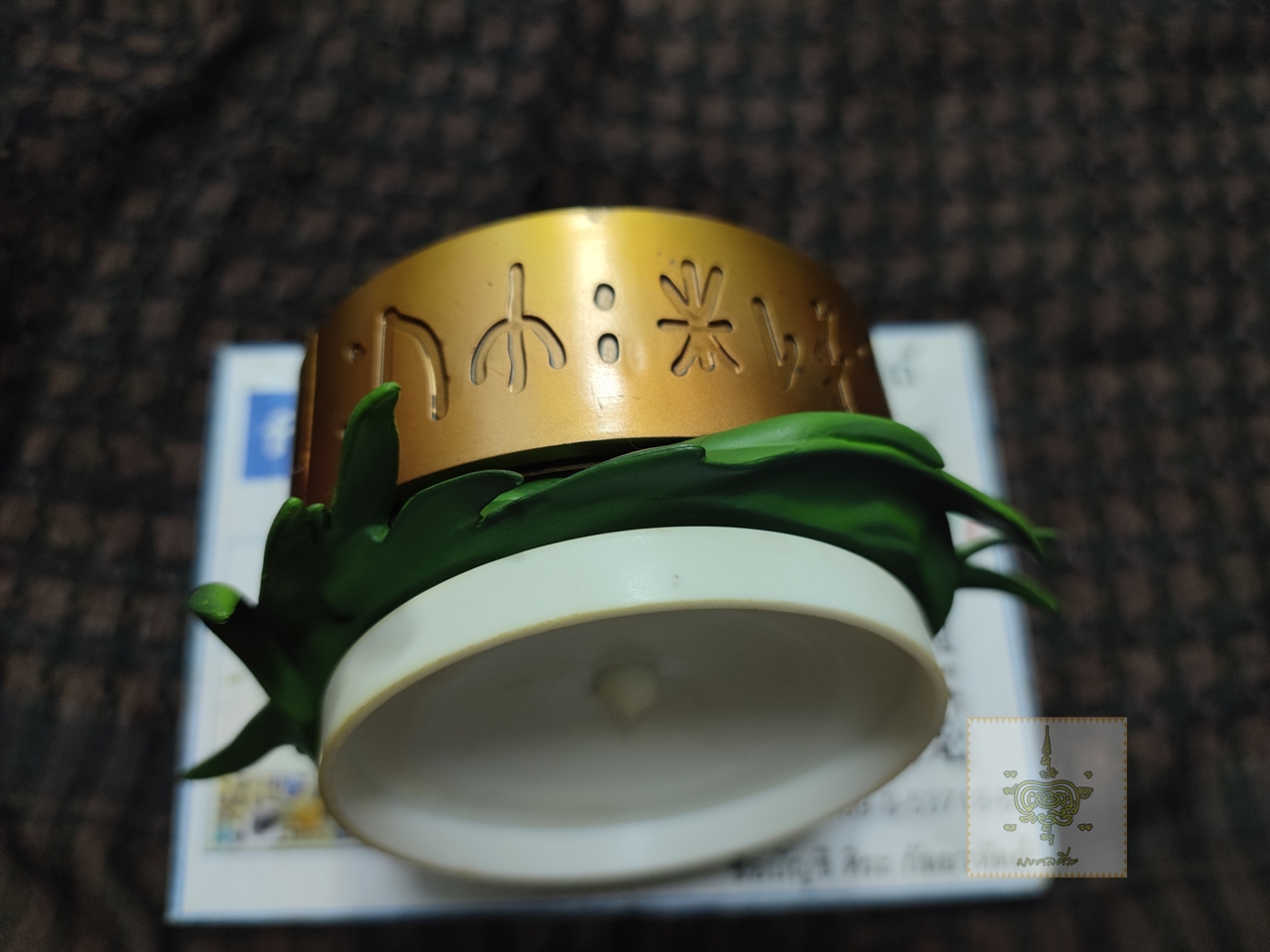 กล่องดนตรี