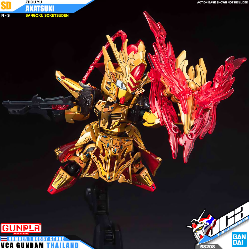 Bandai Gunpla Sangoku Soketsuden SD ZHOU YU AKATSUKI