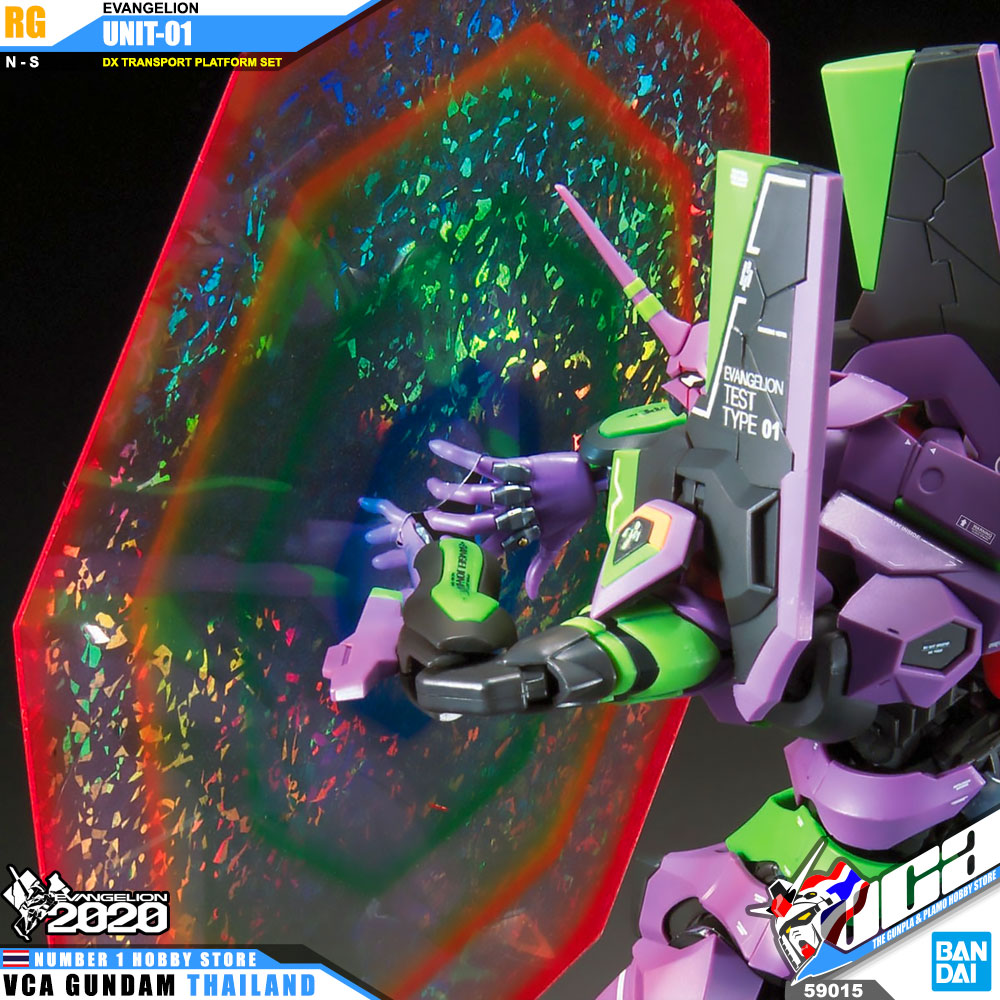 Bandai Real Grade RG EVANGELION UNIT-01 TEST TYPE DX TRANSPORTER PLATFORM SET อีวานเกเลียน
