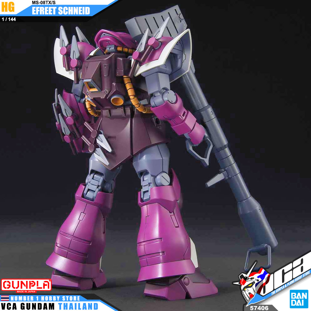 HG MS-08TX/S EFREET SCHNEID อีฟรีท ชไนด์