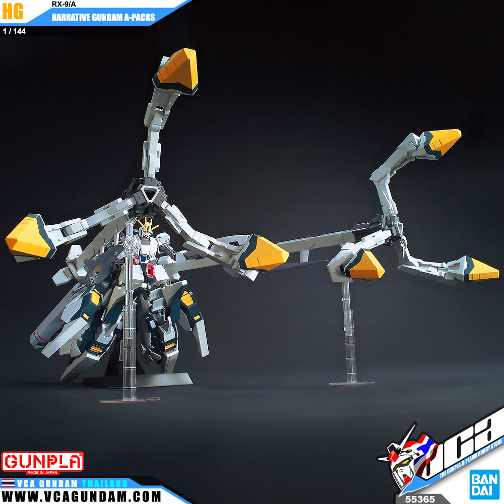 HG NARRATIVE GUNDAM A PACKS แนร์ราทีฟ กันดั้ม A อิควิปเม้นท์