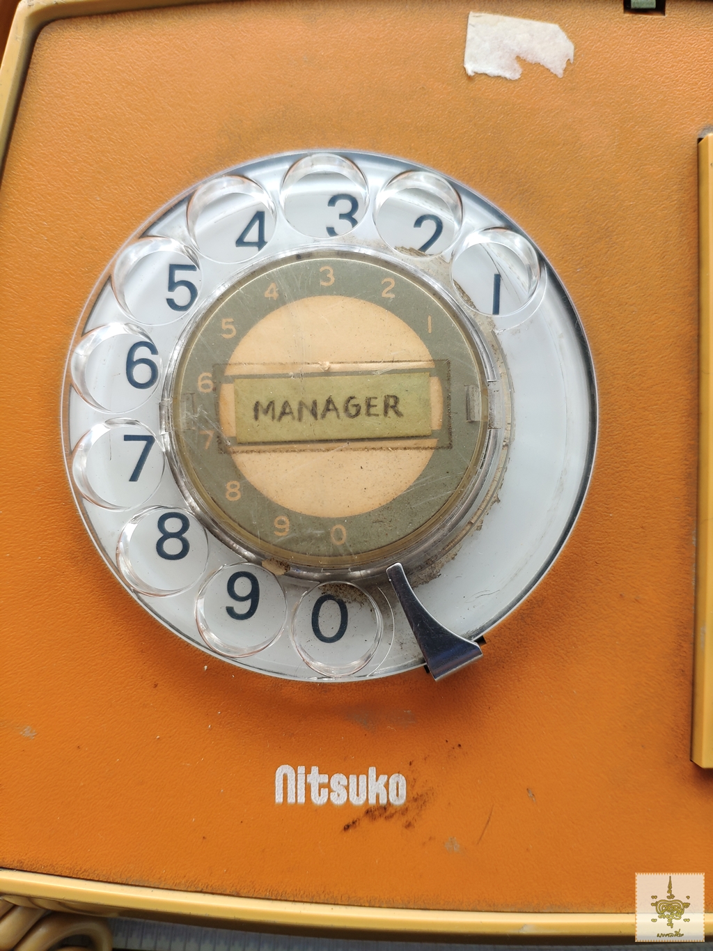 โทรศัพท์ภายใน Nitsuko สำหรับผู้บริหาร