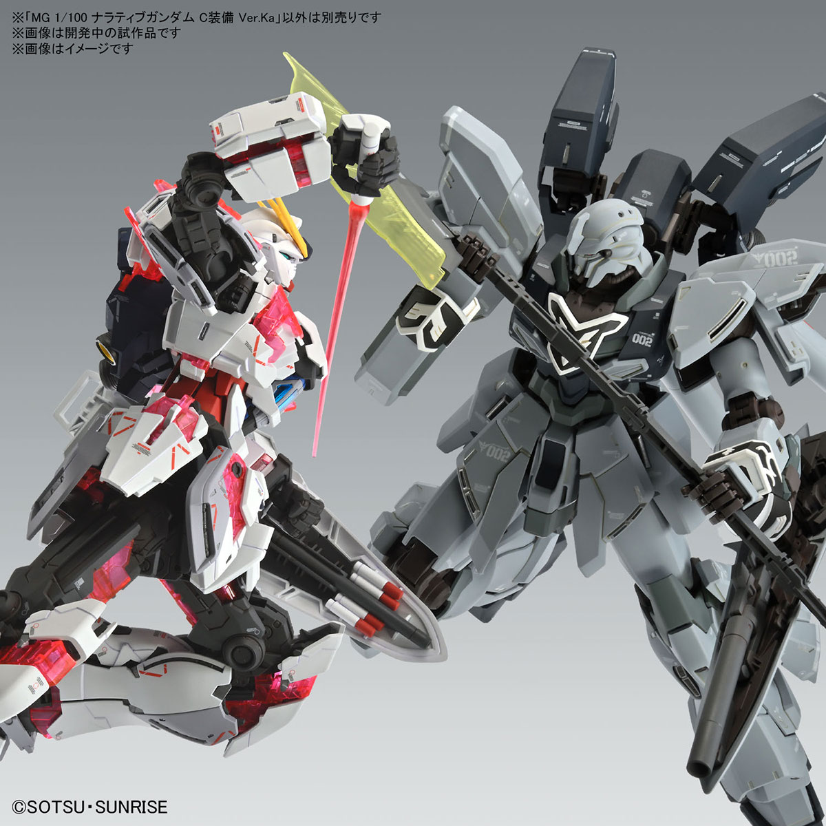 Bandai Gunpla Narrative Gundam Ver Ka Model Action Figure Toy VCA Gundam Thailand