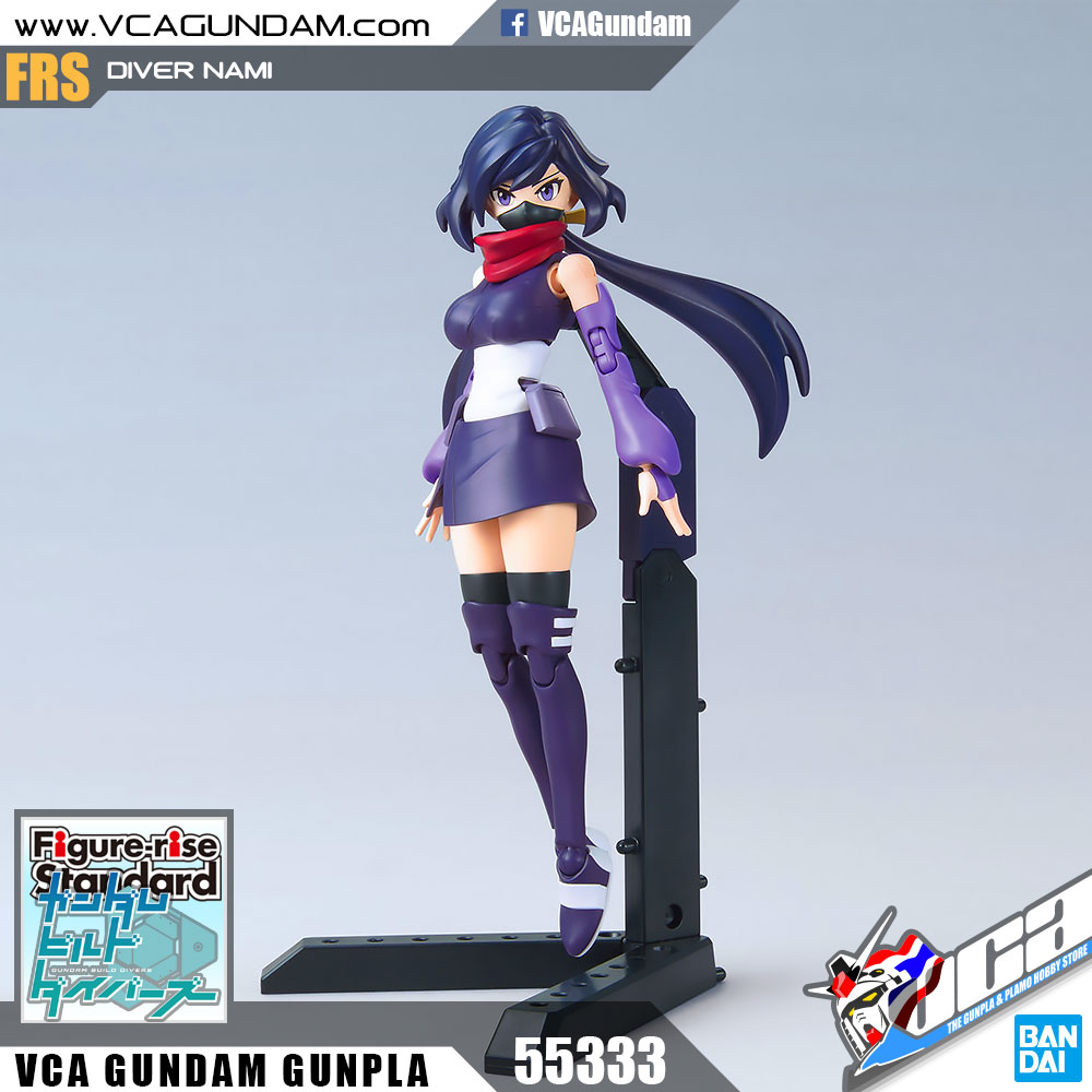 Figure-Rise Standard DIVER AYAME