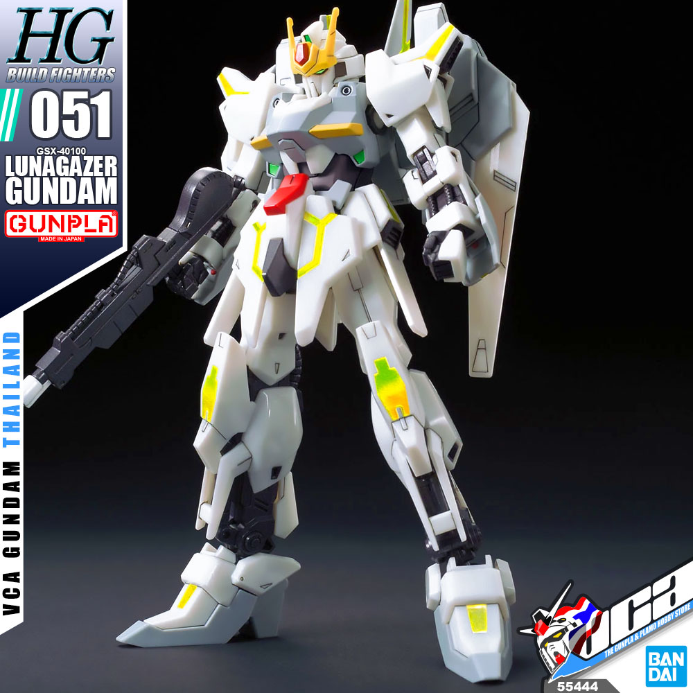 HG LUNAGAZER GUNDAM