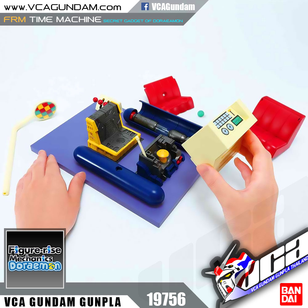 Figure-rise Mechanics TIME MACHINE SECRET GADGET OF DORAEMON