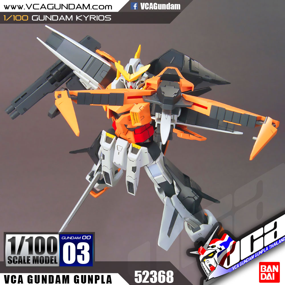 1/100 GUNDAM KYRIOS กันดั้ม คีรอส