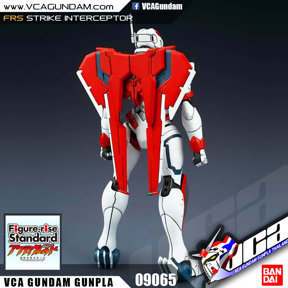 Figure-rise Standard STRIKE INTERCEPTOR