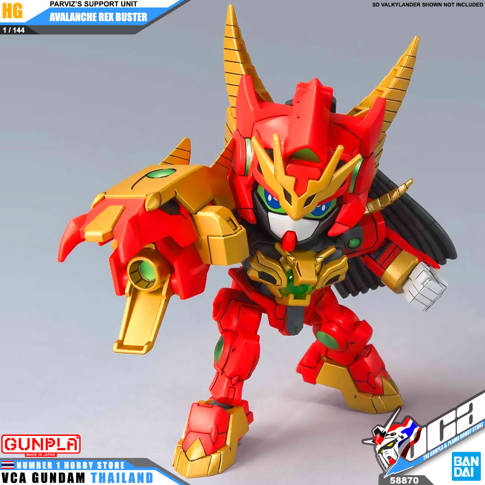 SD AVALANCHE REX BUSTER