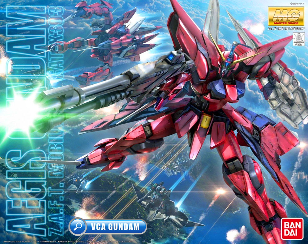 Bandai Gunpla Master Grade MG AEGIS GUNDAM เอจิส กันดั้ม