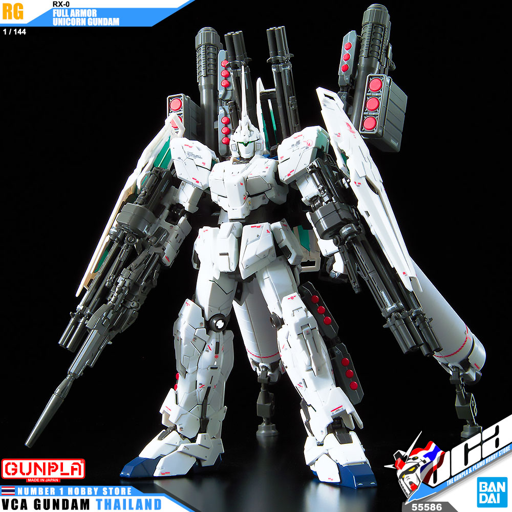 RG RX-0 FULL ARMOR UNICORN GUNDAM ฟูล อาร์เมอร์ ยูนิคอร์น กันดั้ม