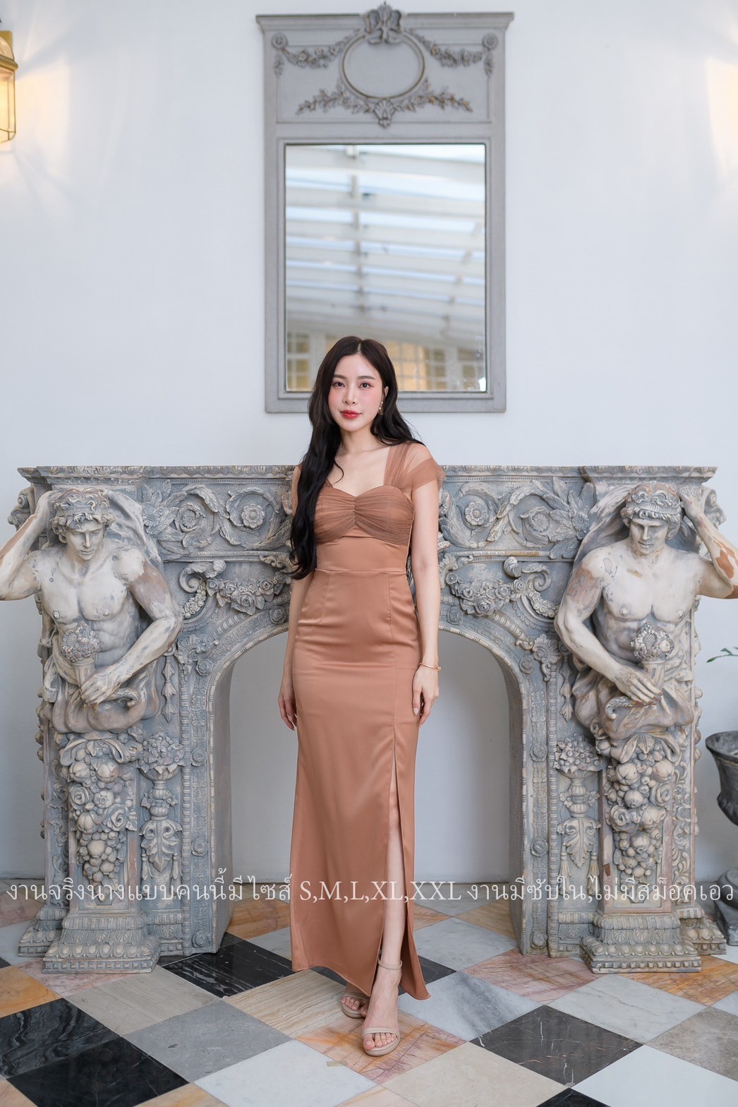 ชุดราตรี ชุดออกงาน ชุดไปงานแต่งสีน้ำตาลคาราเมล เดรสยาวออกงาน ไกล่แต่งผ้าซีทรู กระโปรงผ่าหน้า แนวเรียบหรู สวยดูดี ใส่ได้ทั้งงานกลางวัน/งานกลางคืน