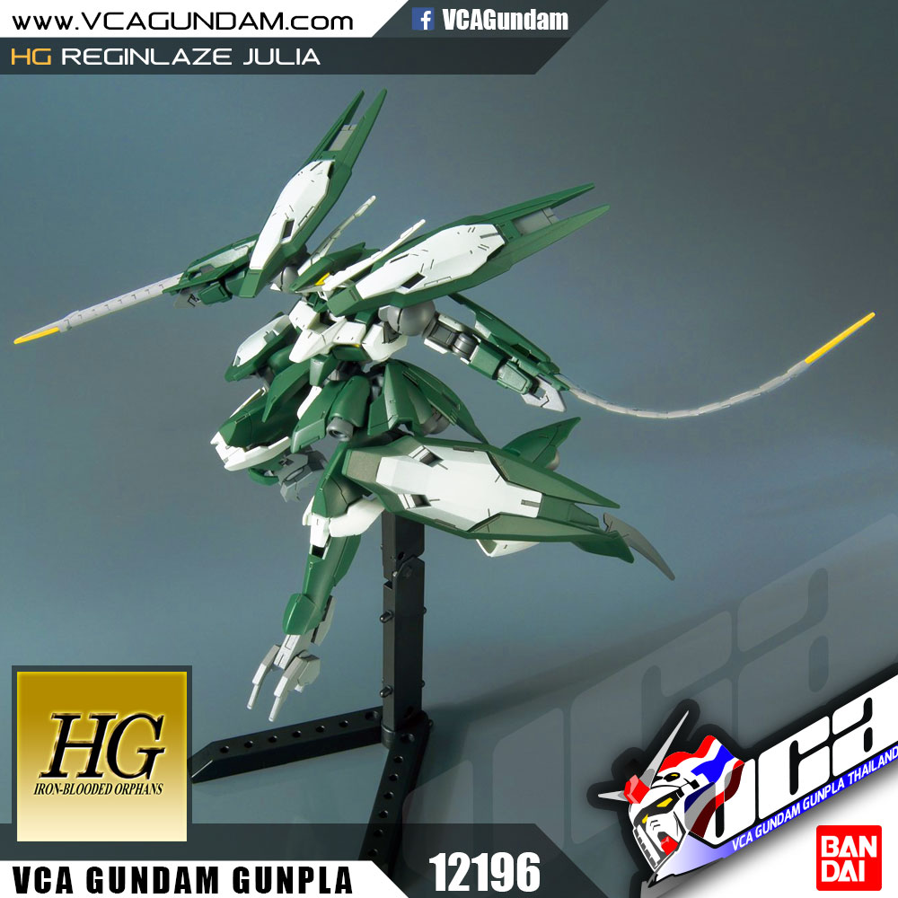 HG REGINLAZE JULIA เรกิ๊นเลซ จูเลีย