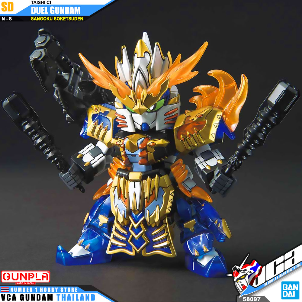 Bandai Gunpla Sangoku Soketsuden SD TAISHI CI DUEL GUNDAM