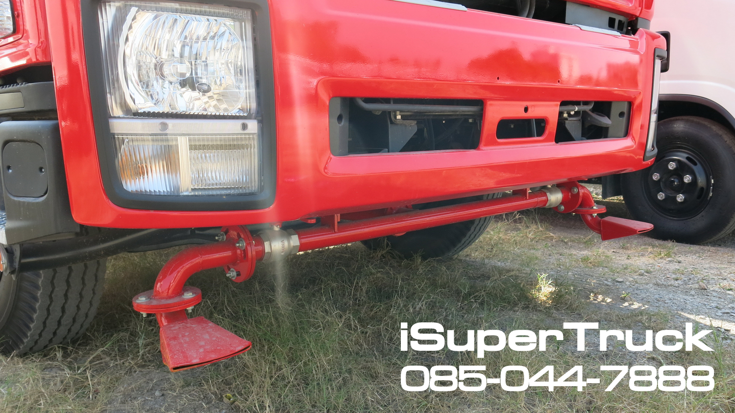 ISUZU FTR Euro 5 Max (ช่วงยาว 5.4 เมตร) หัวแชสซี (Chassis)