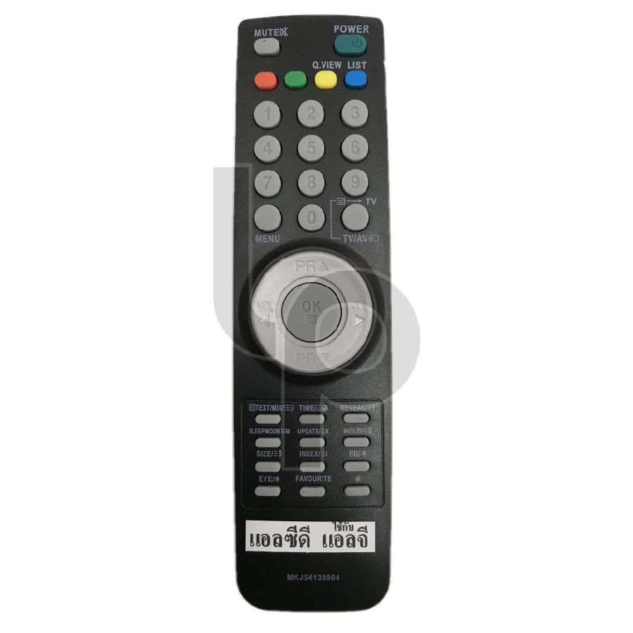 รีโมททีวี LCD ยี่ห้อ LG รุ่น MKJ54138904