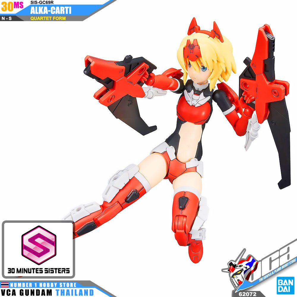 BANDAI 30 MINUTES SISTERS 30MS GIRL SIS-GC69R ALKA-CARTI QUARTET FORM โมเดล VCA GUNDAM