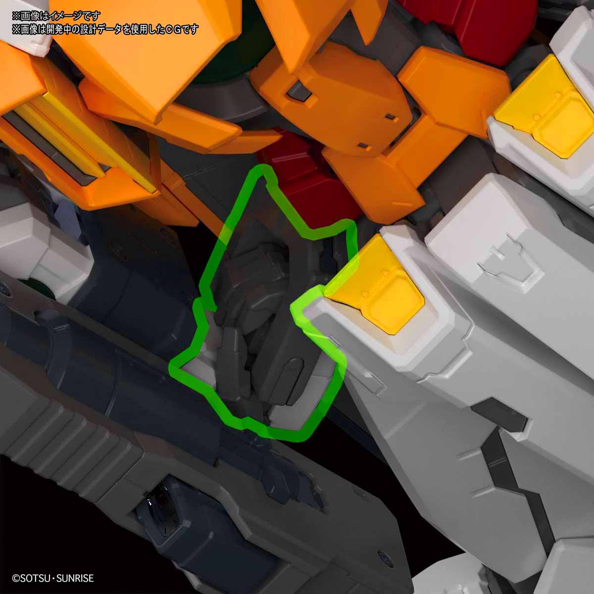MG GN-003 GUNDAM KYRIOS กันดั้ม คีรอส