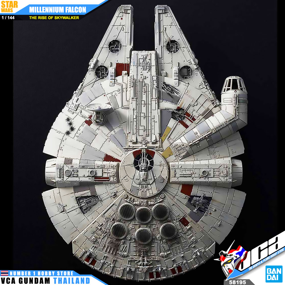 Bandai 1/144 MILLENNIUM FALCON STAR WARS THE RISE OF SKYWALKER