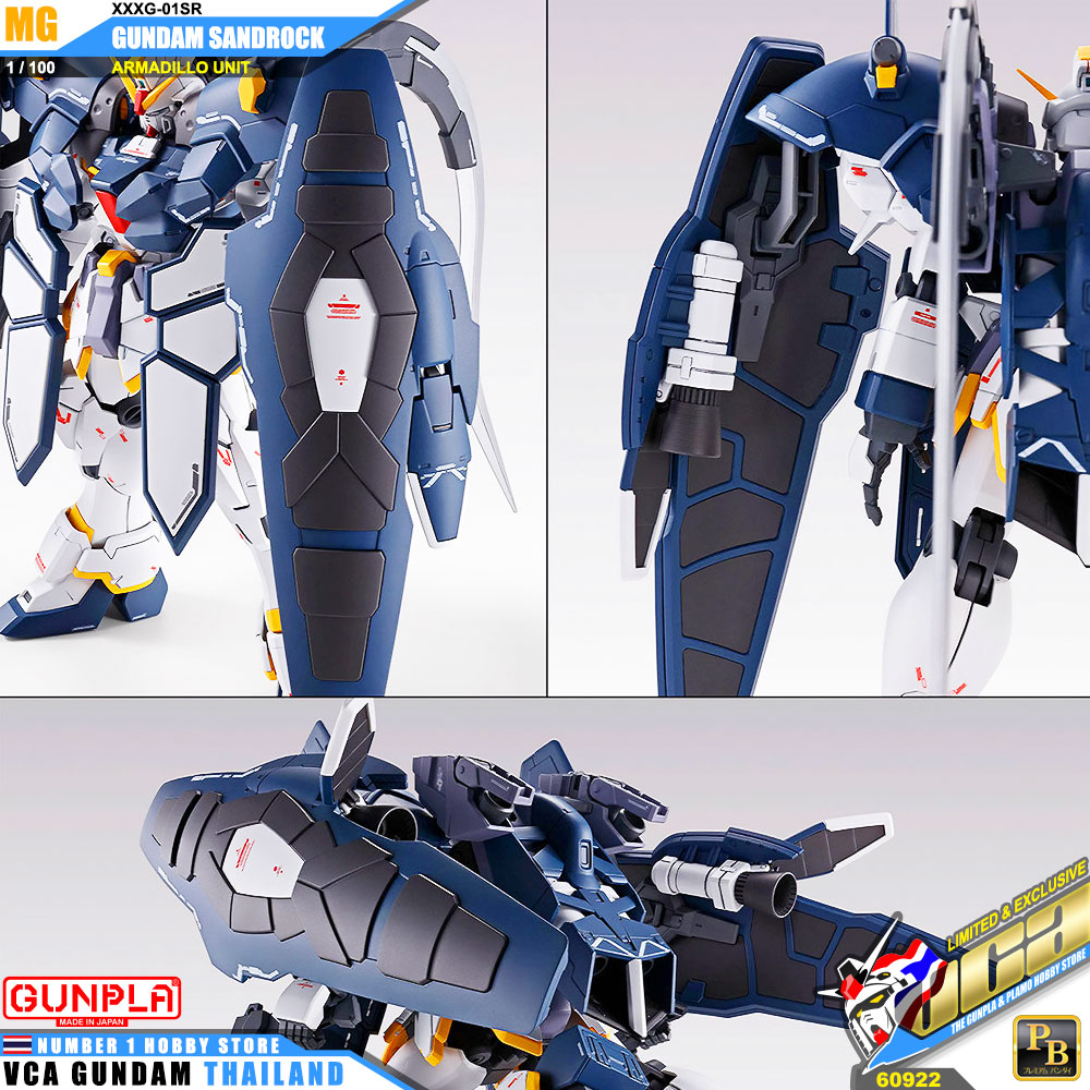 PREMIUM BANDAI PB GUNPLA MASTER GRADE MG 1/100 GUNDAM SANDROCK EW ARMADILLO UNIT โมเดล กันดั้ม กันพลา VCA GUNDAM