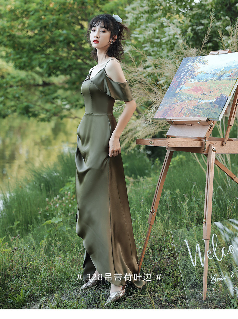 ชุดราตรี ชุดออกงาน ชุดไปงานแต่งงาน เดรสออกงานสีเขียว สายเดี่ยว เปิดไหล่ปิดต้นแขน