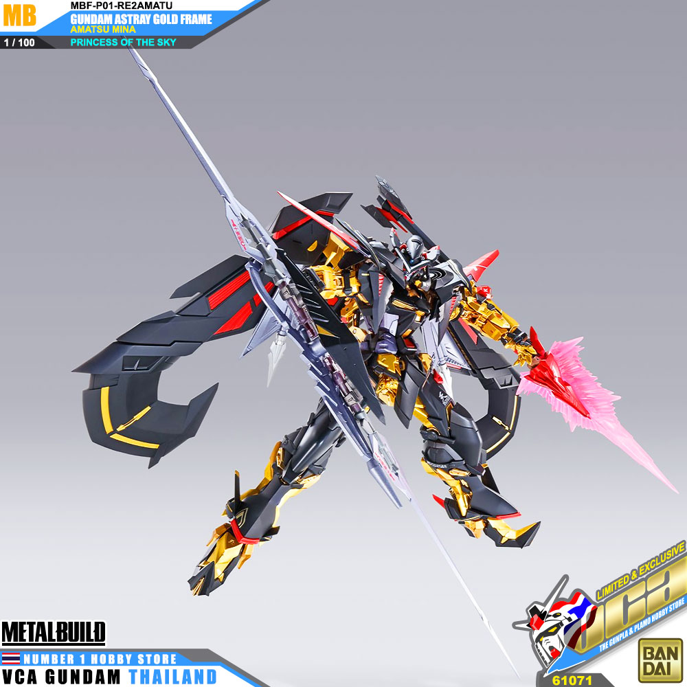 BANDAI TAMASHII NATIONS METAL BUILD GUNDAM ASTRAY GOLD FRAME AMATSU MINA PRINCESS OF THE SKY กันดั้ม ฟิกเกอร์ VCA GUNDAM