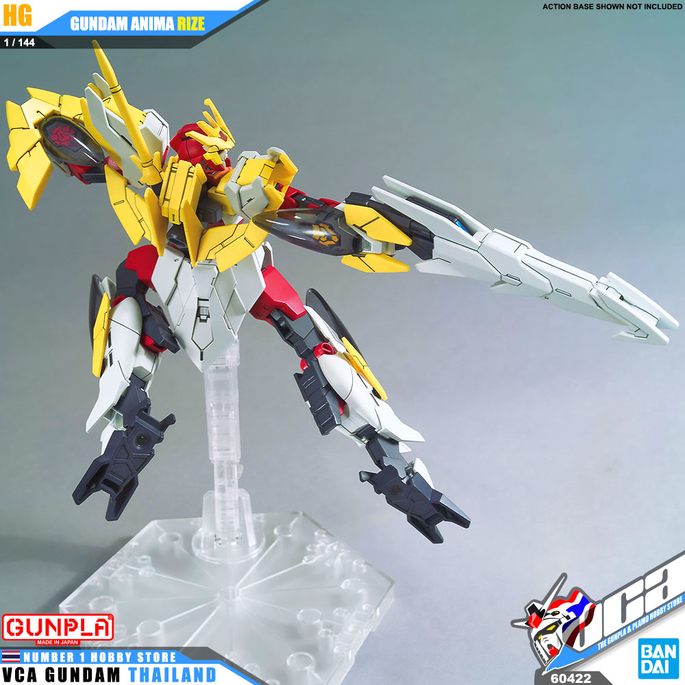 HG GUNDAM ANIMA RIZE