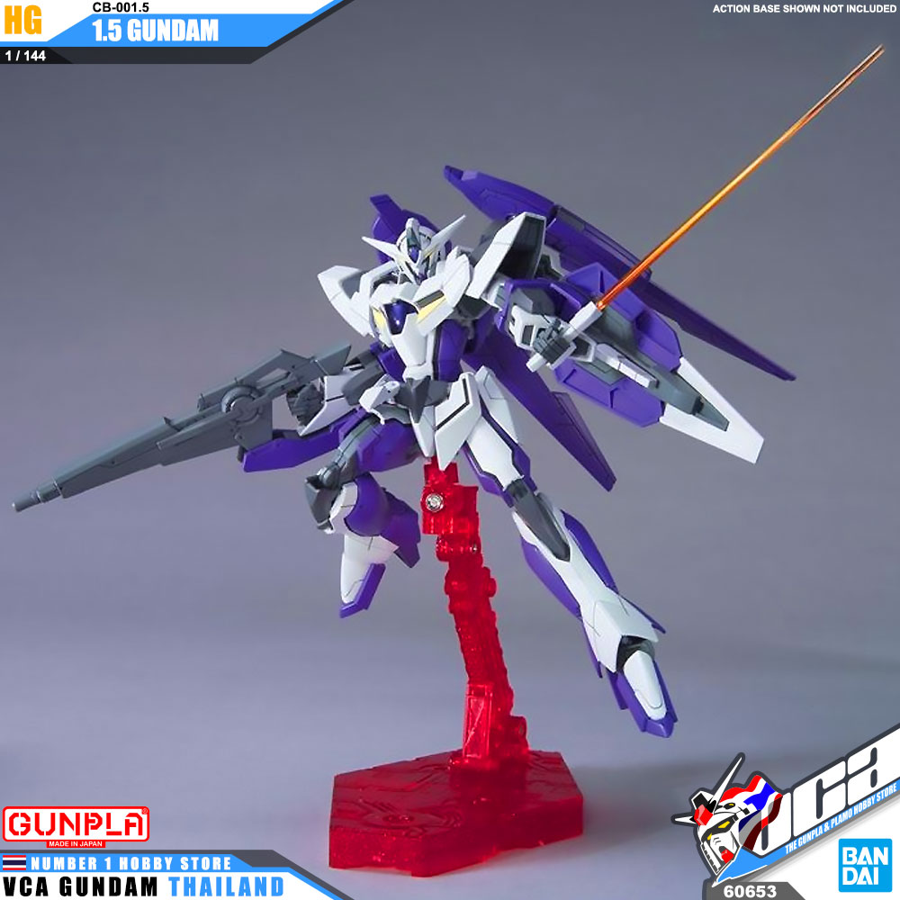 HG CB-001.5 1.5 GUNDAM กันดั้ม