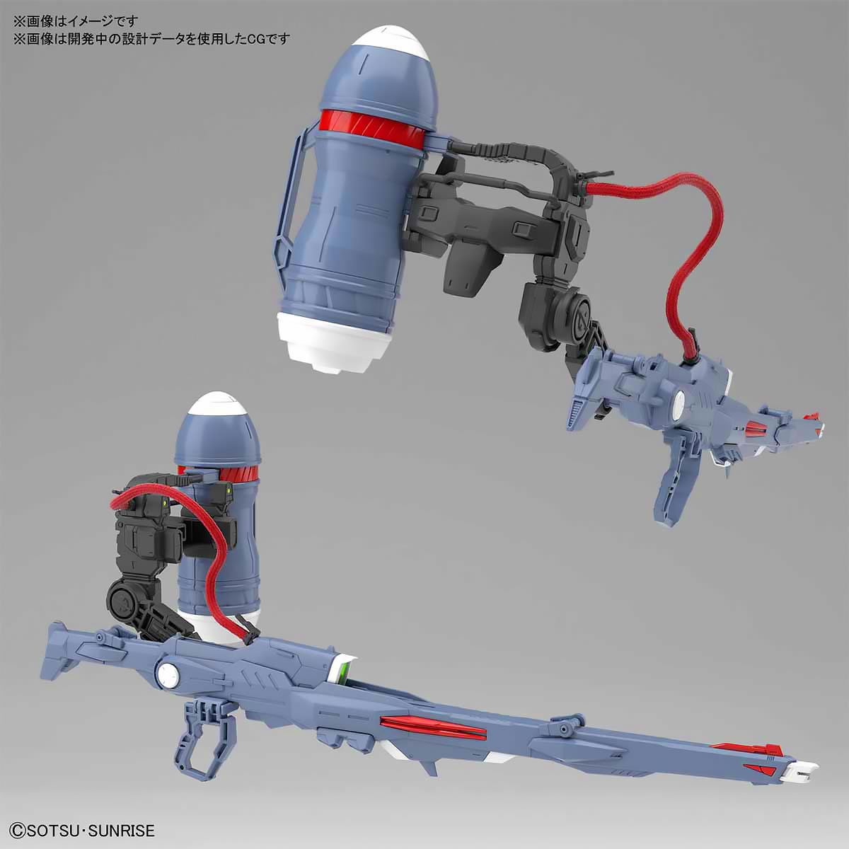 MG GUNNER ZAKU WARRIOR (LUNAMARIA HAWKE) กันเนอร์ ซาคุ วอริเออร์
