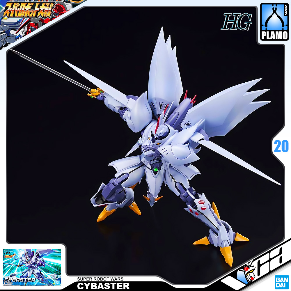 High Grade Super Robot Wars Plastic Model Kits Series HG CYBASTE