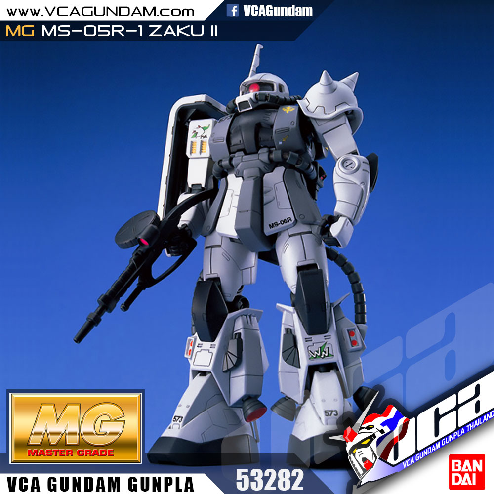 MG MS-06R-1 ZAKU II SHIN MATSUNAGA ซาคุ 2 ชิน มัทซึนากะ