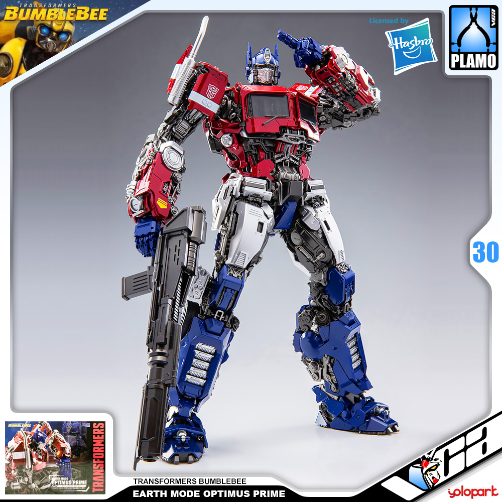⭐️ YOLOPARK SOSKILL TRANSFORMERS BUMBLEBEE OPTIMUS PRIME EARTH MODE โมเดล บัมเบิ้ลบี ทรานส์ฟอร์มเมอร์ส ออพติมัส ไพรม์ ของเล่น VCA GUNDAM