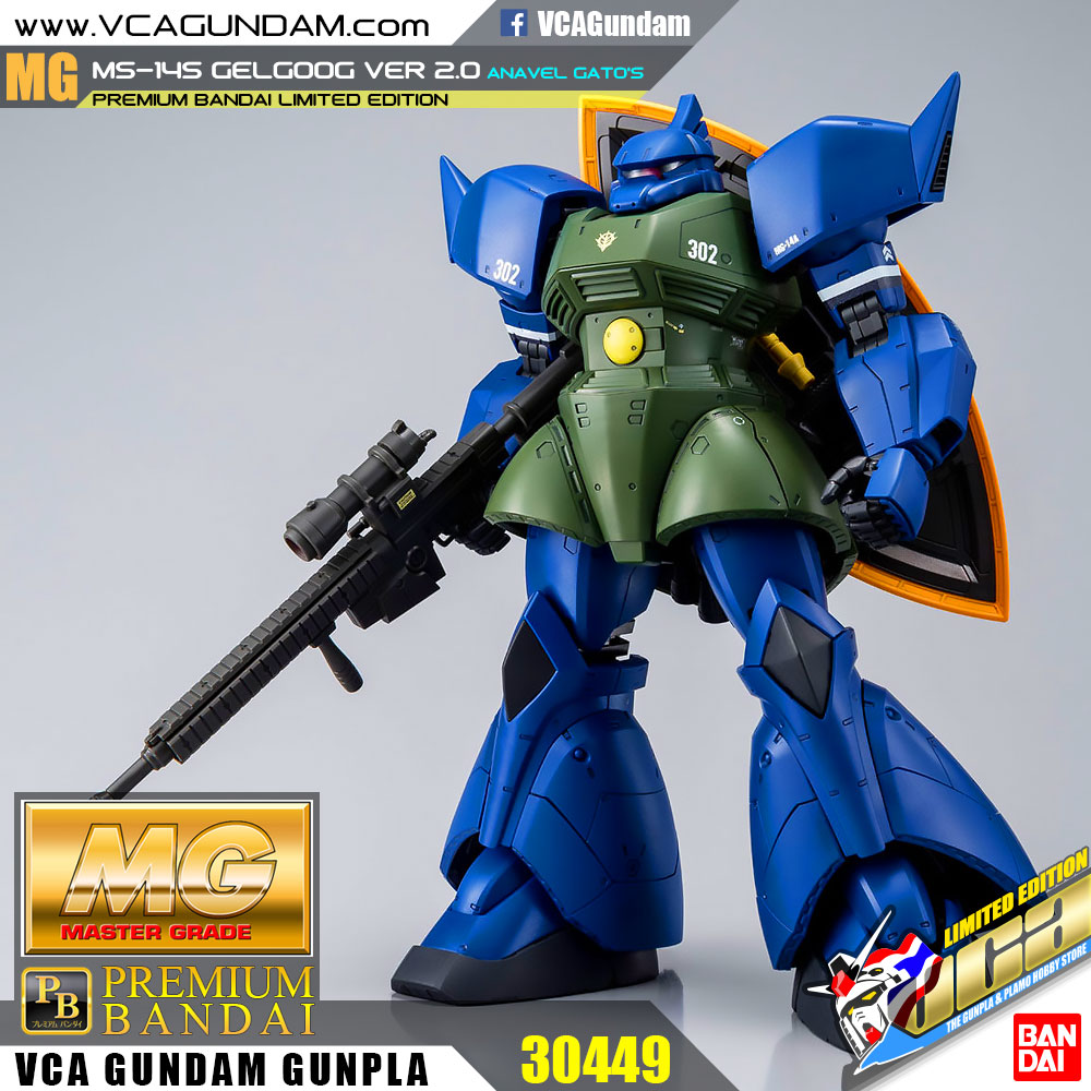 MG MS-14A GELGOOG VER 2.0 (ANAVEL GATO'S CUSTOM)