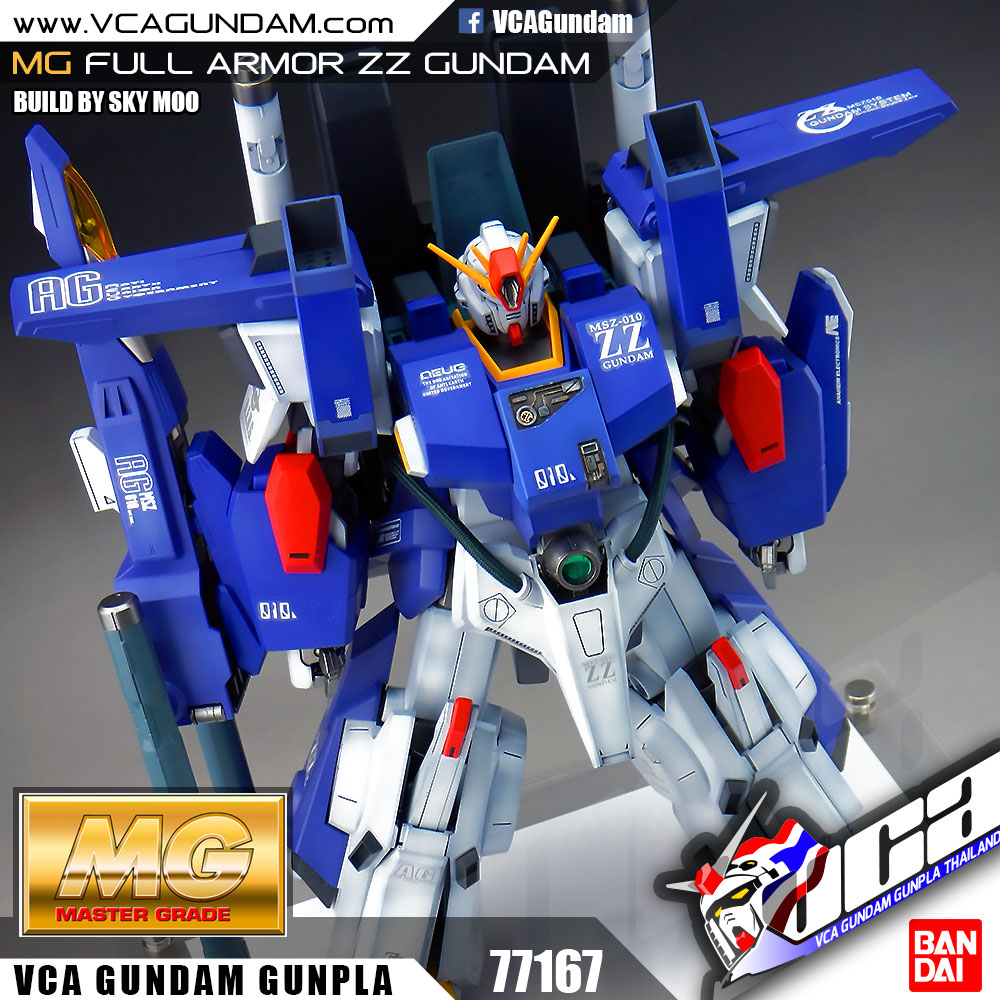 MG FULL ARMOR ZZ GUNDAM ฟูล อาร์เมอร์ ZZ กันดั้ม