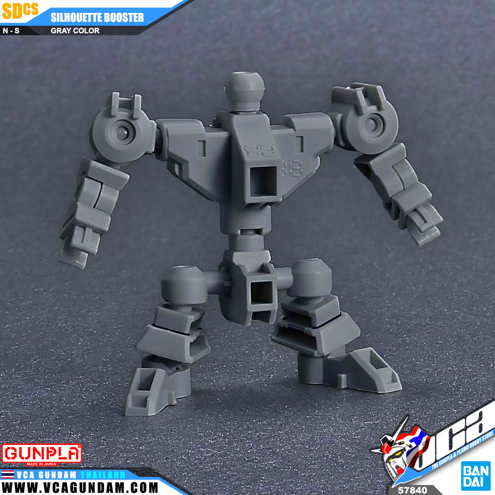 SDCS SILHOUETTE BOOSTER (GRAY)