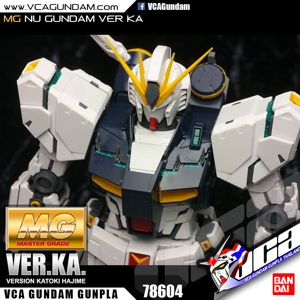 MG NU GUNDAM VER KA นู กันดั้ม