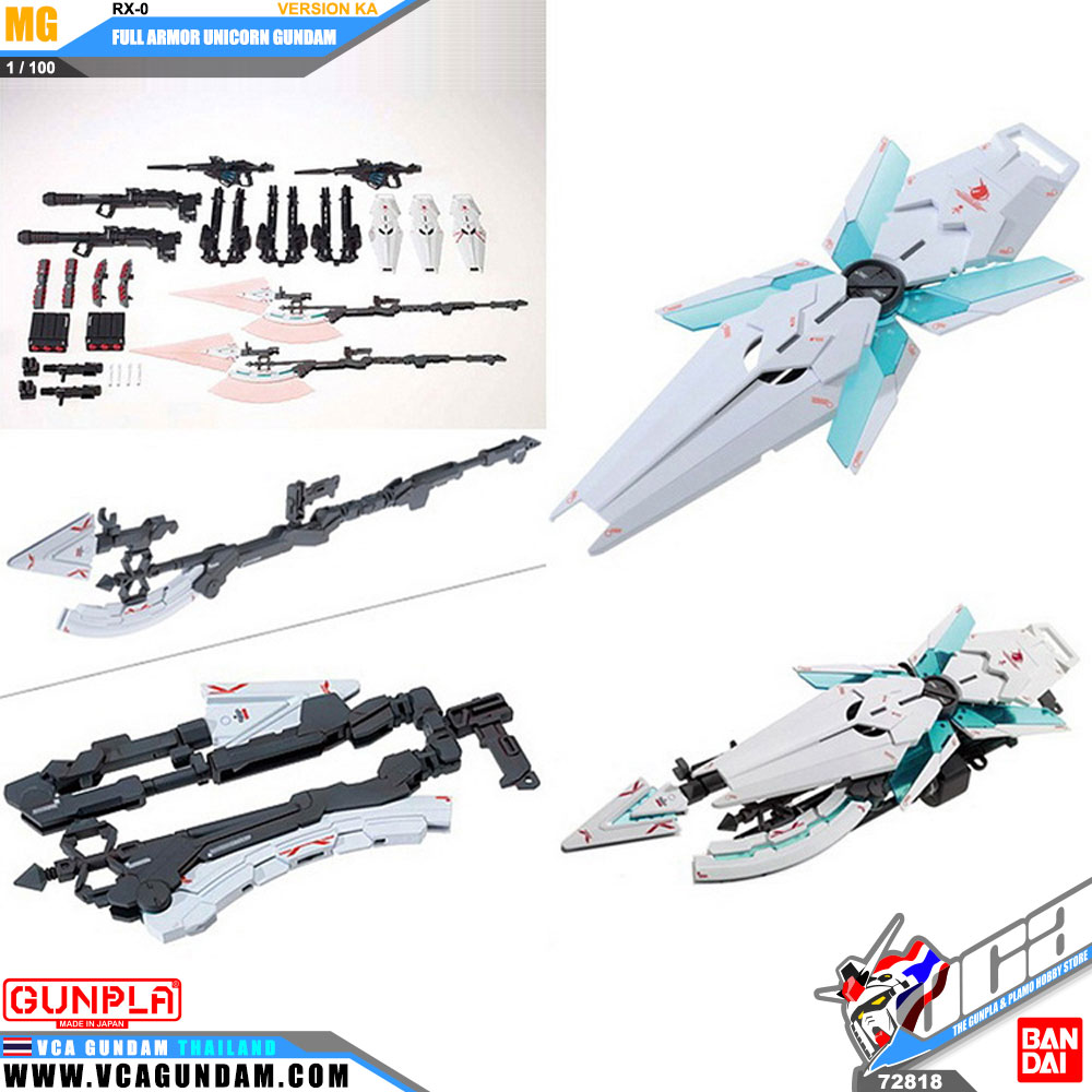 MG FULL ARMOR UNICORN GUNDAM VER KA ฟูล อาร์เมอร์ ยูนิคอร์น กันดั้ม