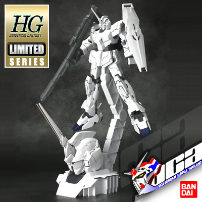HG UNICORN GUNDAM (UNICORN MODE) + HEAD DISPLAY BASE