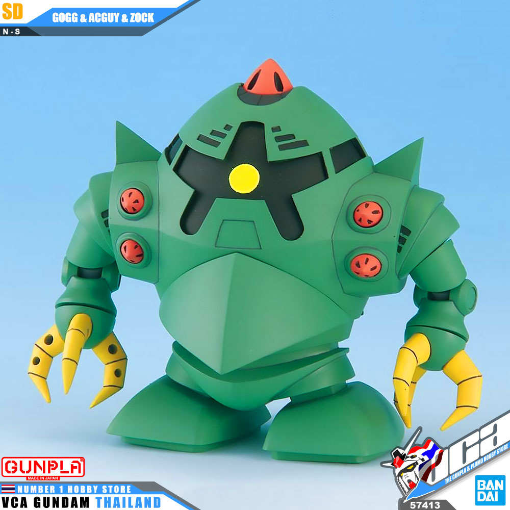 SD BB239 GOGG & ACGUY & ZOCK ก็อกก์ & แอคกาย & ซ็อค
