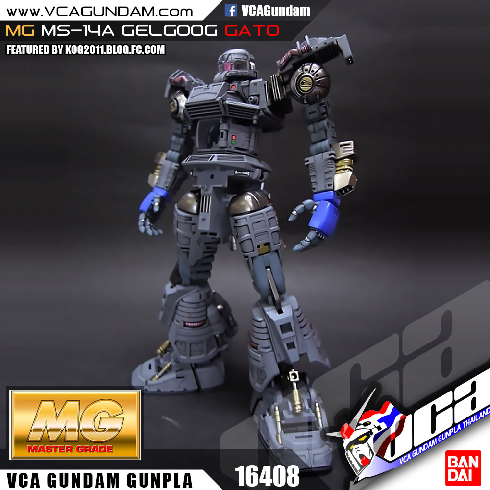 MG MS-14A GATO'S GELGOOG เจลก็อก